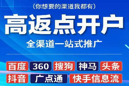 某品牌如何通过SEM提升品牌曝光度